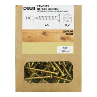 Саморезы по дереву Dilwis оцинкованные 3.5x45 мм 1 кг