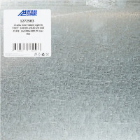 Лист Металлсервис 2x300x600 мм, сталь