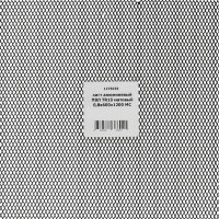 Лист декоративный Металлсервис 0.8x600x1200 мм алюминий цвет черный