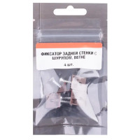 Угол крепежный 14x14 мм венге 4 шт.