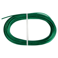 Грузоподъемный трос стальной/ПВХ 3 мм 20 м