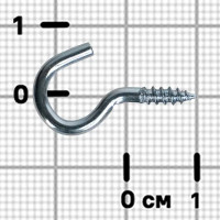 Шуруп-крюк 3x10 мм сталь оцинкованная 15 шт.