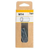 Гайка переходная М14 DIN 6334 сталь оцинкованная