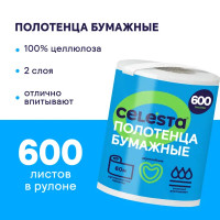 Бумажное полотенце Celesta 60 м