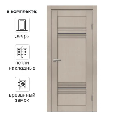 Дверь межкомнатная со стеклом Онда Г 90x200 см Hardflex цвет ясень с замком и петлями