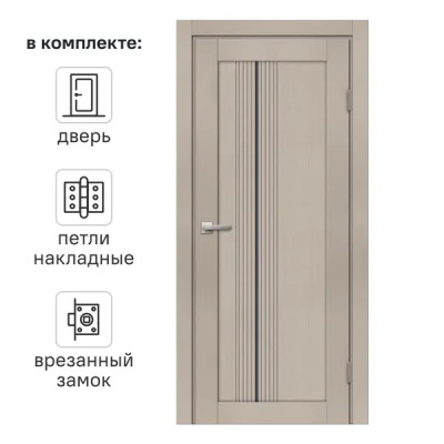 Дверь межкомнатная со стеклом Онда В 90x200 см Hardflex цвет ясень с замком и петлями