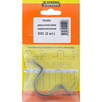 Скоба двухлапковая Крепко-накрепко оцинкованная 32 мм 2 шт.