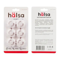 Заглушки для розеток Halsa пластик цвет белый 6 шт.