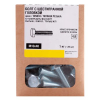 Болт DIN 933 10x40 мм оцинкованный 1 кг
