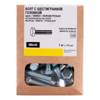 Болт DIN 933 8x40 мм оцинкованный 1 кг