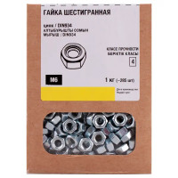 Гайка DIN 934 6x10 мм оцинкованная 1 кг