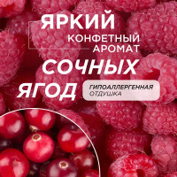 Жидкое мыло для рук Synergetic Ягодный мусс 500 мл