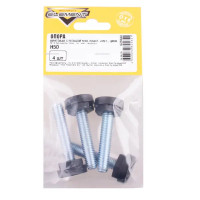 Мебельная ножка регулируемая стальная М10x50 мм, серебро