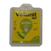 Диск отрезной Vetonit тип 41 125x22.2x1.3 мм