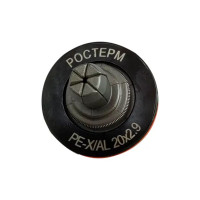 Расширительный наконечник Ростерм для трубы STABIL 20х2.9