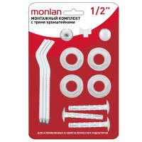 Монтажный комплект для радиатора Monlan 1/2\