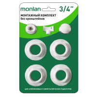 Монтажный комплект для радиатора Monlan 3/4\