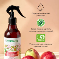 Освежитель воздуха жидкость Synergetic Миндаль и яблоко 0.38 л