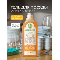 Жидкое средство для посудомоечной машины Synergetic Апельсин 1 л