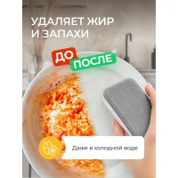 Жидкое средство для посудомоечной машины Synergetic Апельсин 1 л