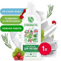 Жидкое средство для посудомоечной машины Synergetic Розмарин и смородина 1 л