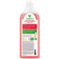 Жидкое средство для посудомоечной машины Synergetic Арбуз 1 л