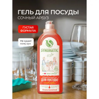 Жидкое средство для посудомоечной машины Synergetic Арбуз 1 л