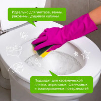 Чистящее средство Synergetic Грейпфрут 0.7 л