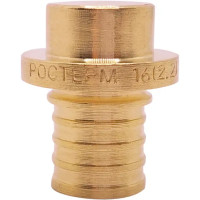 Заглушка РОСТерм 16х2.2 мм латунь