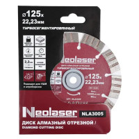 Диск алмазный по керамограниту и железобетону Neolaser NLA3005 сегментный 125x22.2x2.2 мм