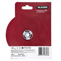 Диск алмазный по керамограниту и железобетону Neolaser NLA3005 сегментный 125x22.2x2.2 мм