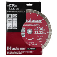 Диск алмазный по керамограниту и железобетону Neolaser NLA3006 сегментный 230x22.2x2.8 мм