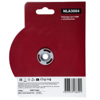 Диск алмазный по керамограниту Neolaser NLA3004 сегментный 125x22.2x2.2 мм