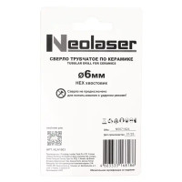Сверло трубчатое по керамике Neolaser NLA1003 6 мм