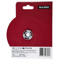 Диск алмазный по керамограниту Neolaser NLA3002 турбо 125x22.2x1.3 мм