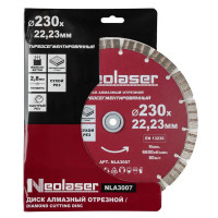 Диск алмазный по керамограниту Neolaser NLA3007 сегментный 230x22.2x2.8 мм