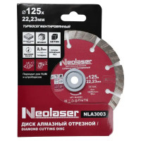 Диск алмазный по керамограниту и железобетону Neolaser NLA3003 сегментный 125x22.2x2.3 мм
