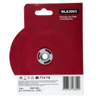 Диск алмазный по керамограниту и железобетону Neolaser NLA3003 сегментный 125x22.2x2.3 мм