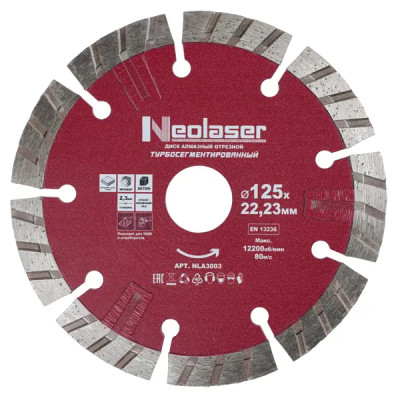 Диск алмазный по керамограниту и железобетону Neolaser NLA3003 сегментный 125x22.2x2.3 мм