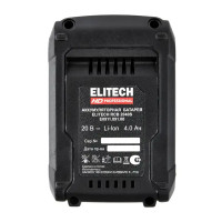 Аккумулятор Elitech RCB 2040S EHD Li-Ion 20 В 4 Ач