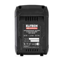 Аккумулятор Elitech RCB 2050S EHD Li-Ion 20 В 5 Ач