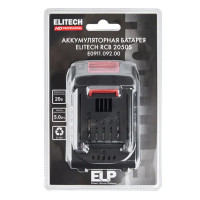 Аккумулятор Elitech RCB 2050S EHD Li-Ion 20 В 5 Ач