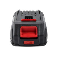 Аккумулятор Elitech RCB 2020S EHD Li-Ion 20 В 2 Ач