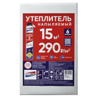 Пена монтажная профессиональная Polynor VacMix 15 1000 мл 6 шт.