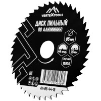 Диск пильный по алюминию Vertextools АЛ-85-44-15 44Т 85x15x1 мм