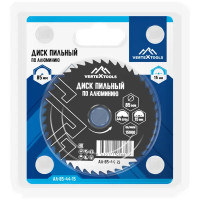 Диск пильный по алюминию Vertextools АЛ-85-44-15 44Т 85x15x1 мм
