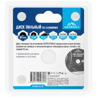 Диск пильный по алюминию Vertextools АЛ-85-44-15 44Т 85x15x1 мм