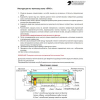 Люк скрытого типа нажимной Хаммер Про сталь съемный серый 30x30 см