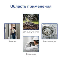 Аппарат для сварки полипропиленовых труб Мегеон 98107 1500 Вт