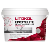 Затирка эпоксидная Litokol EpoxyElite E3 цвет жемчужно-серый 2 кг